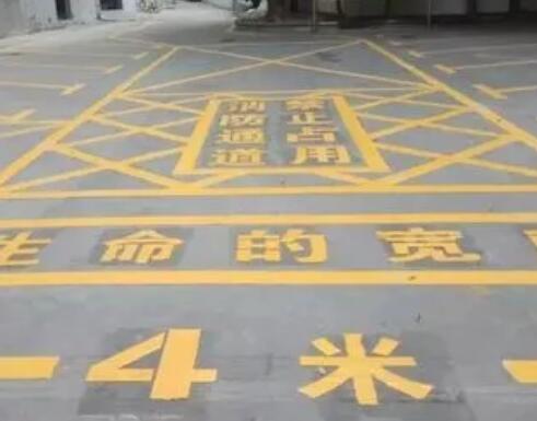 敖汉仓库划线